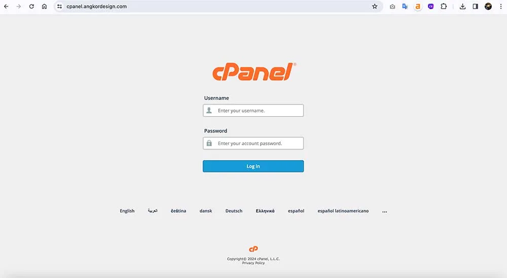 How to Login to cPanel