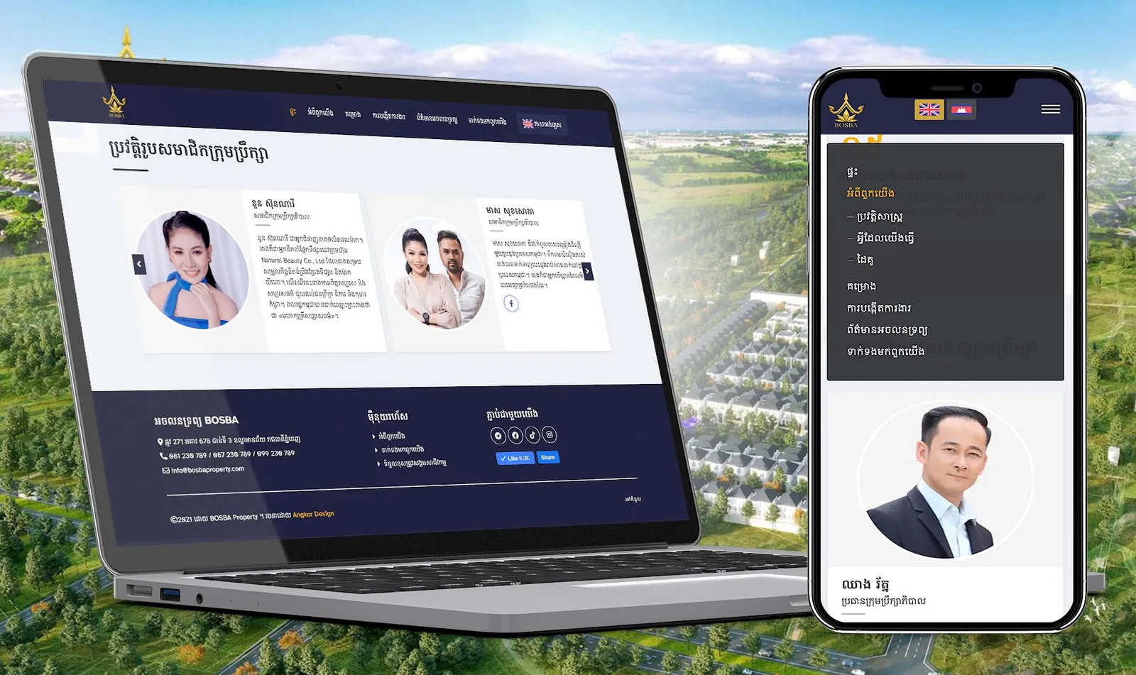 Bosba Properties Real Estate Website