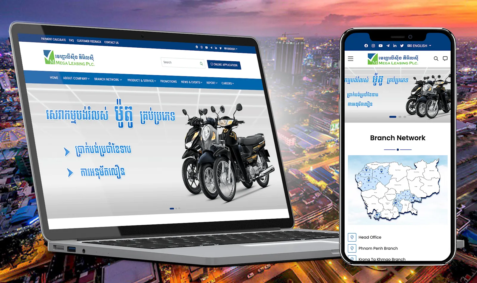 Sitemap and Features for Company Profile Website in Cambodia